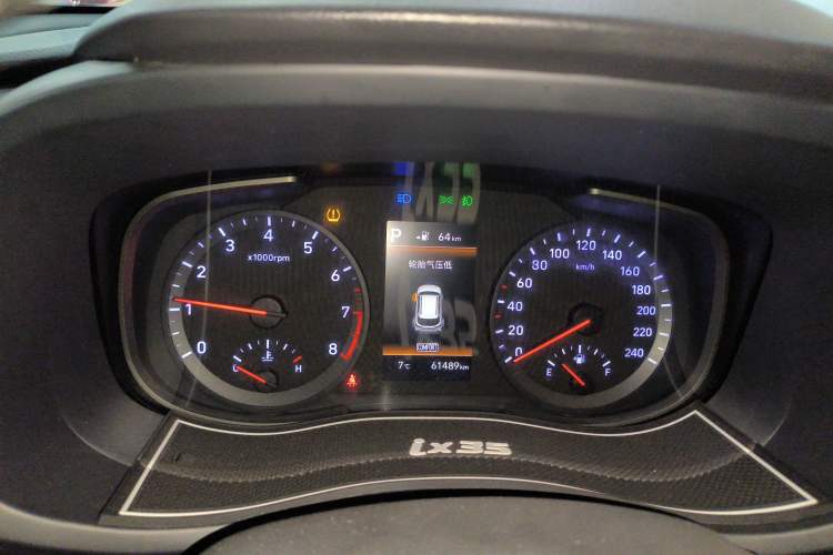 Used Hyundai ix35 2019 2.0L Automatic 2WD Zhiyong·Changxiang Edition China VI Standard