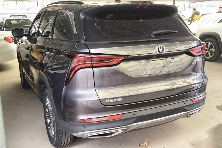 Used Changan CS75 PLUS 2021 1.5T Automatic Luxury Version