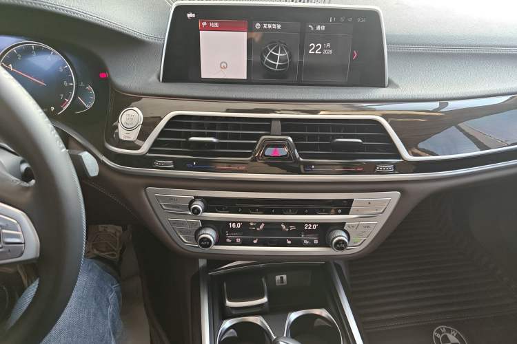 Used BMW 7 Series 2017 730Li Leading Model
