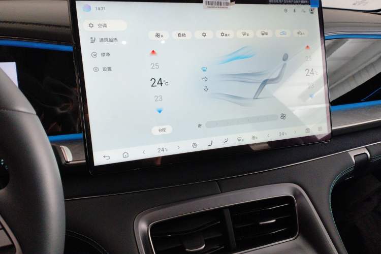 Used BYD Sealion 07 DM-i 2025 150 Flagship+ Edition