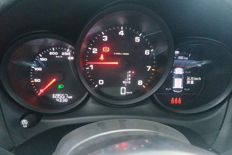 Used Porsche Macan 2020 Macan 2.0T
