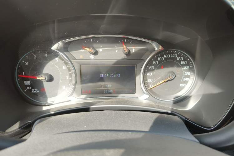 Used Chevrolet Equinox 2021 535T Yujie Edition