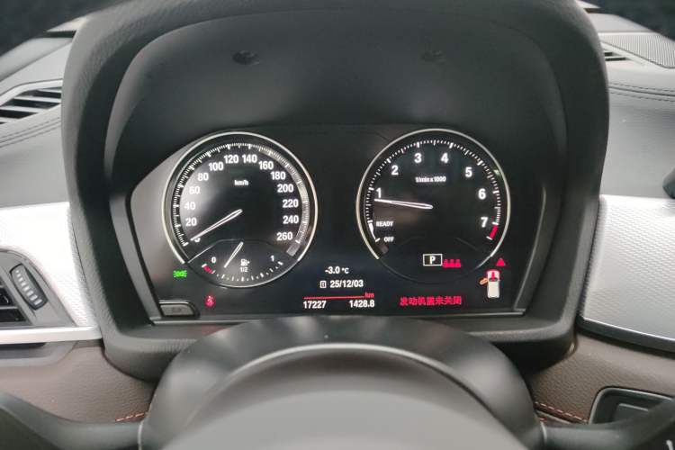 Used BMW X2 2021 Restyled sDrive25i Midnight Edition
