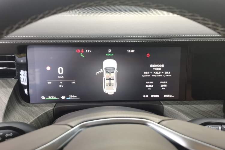 Used Tank 500 New Energy 2025 Hi4-Z
