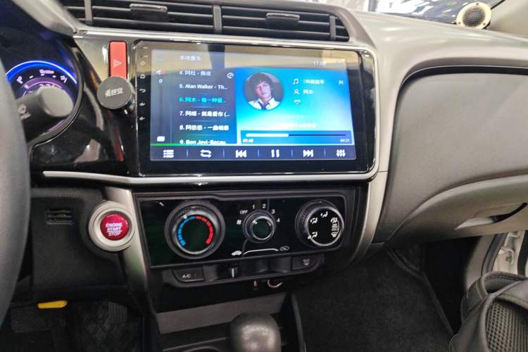 Used Honda City 2017 1.5L CVT Elite Edition