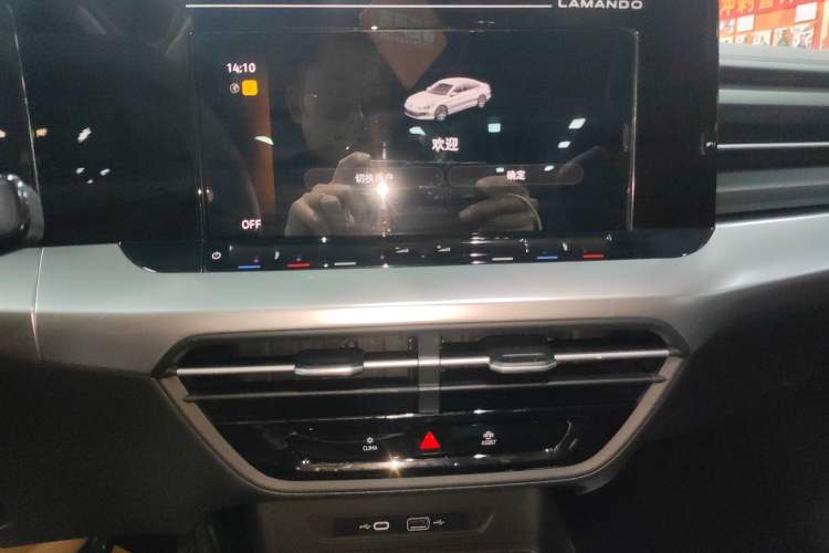 Used Volkswagen Lamando 2023 Lavida L 280TSI DSG Spicy Edition