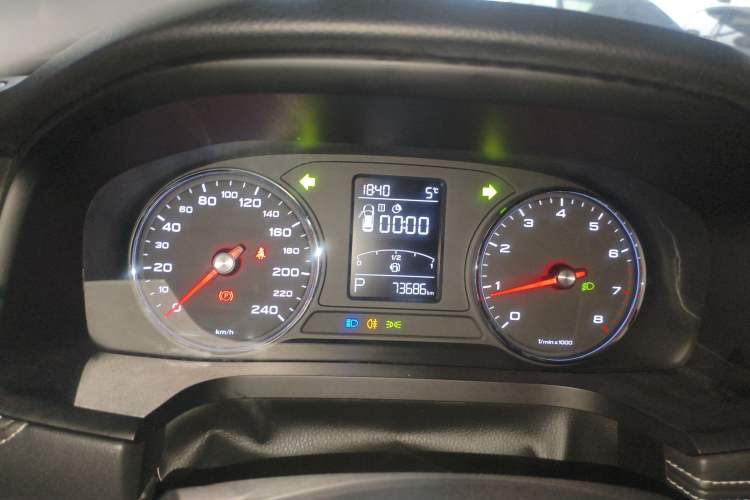 Used Roewe i6 2020 PLUS 20T TST 4G Connected Glory Flagship Edition

