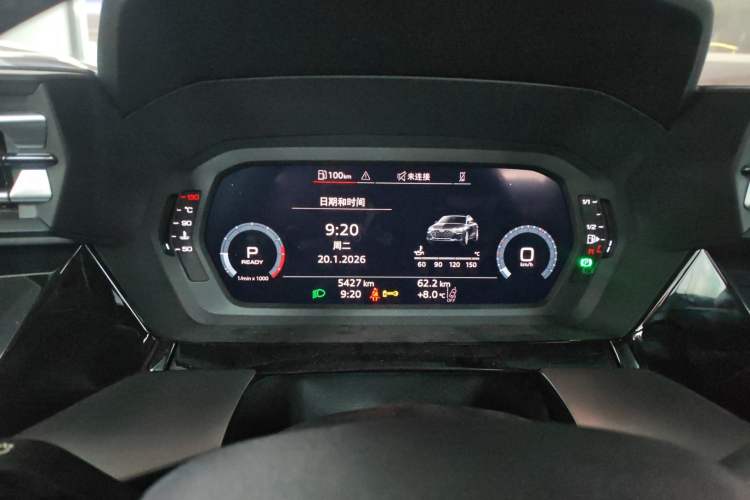 Used Audi A3 2025 A3L Limousine 35TFSI Prestige Edition
