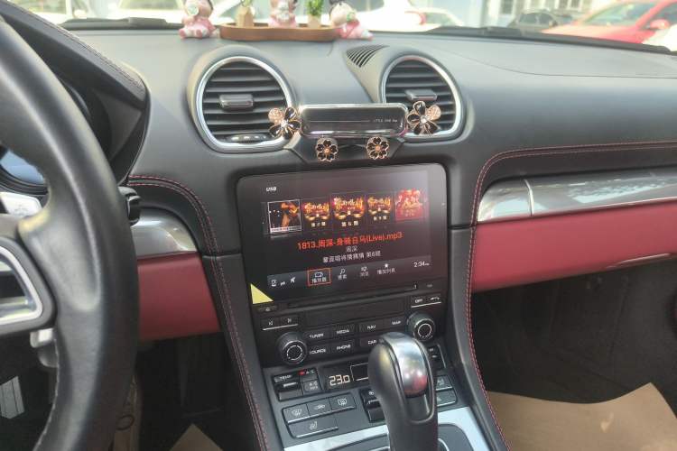 Used Porsche 718 2020 Boxster 2.0T