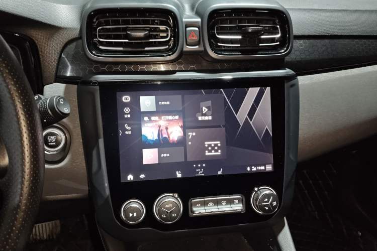 Used Lynk & Co 02 2021 2.0TD Automatic Two-Wheel Drive "Jin" Champion Edition
