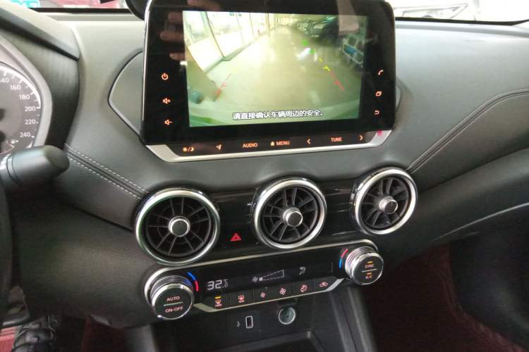 Used Nissan Sylphy 2021 1.6L XL CVT Enjoyment Edition