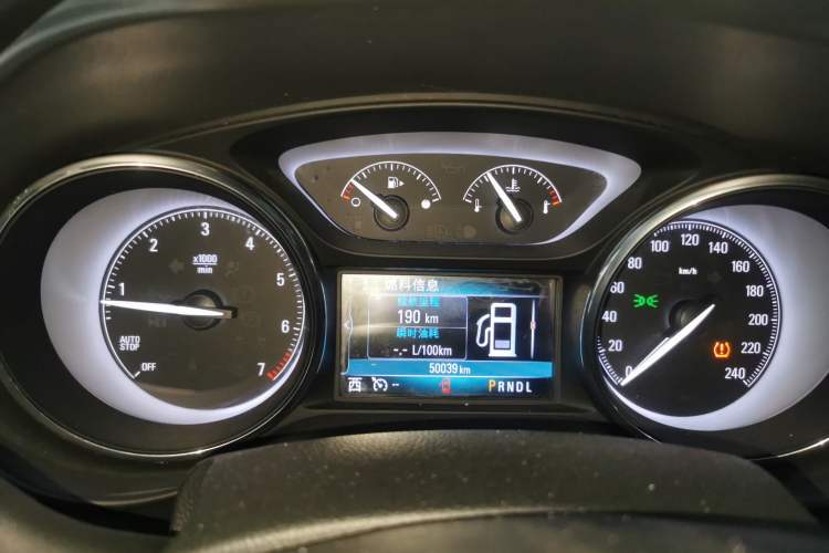 Used Buick Envision 2021 532T Two-Wheel-Drive Elite Version
