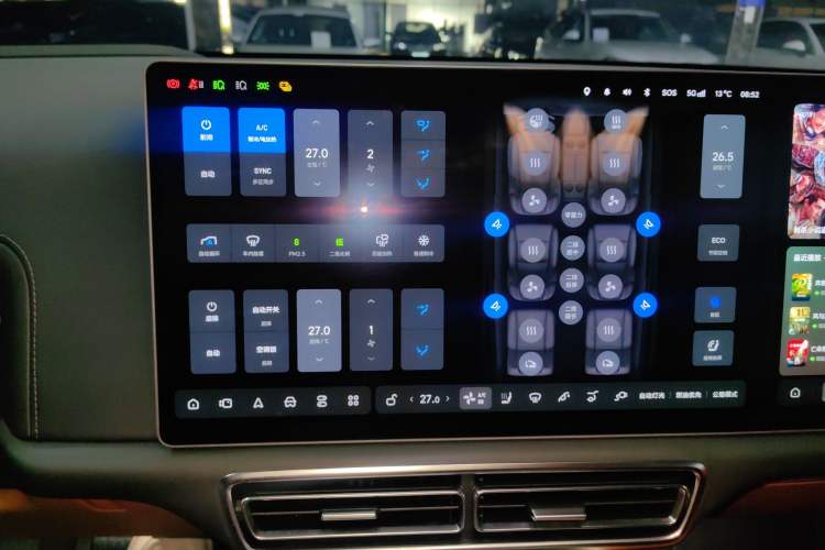 Used Li Auto L9 2024 Ultra Model
