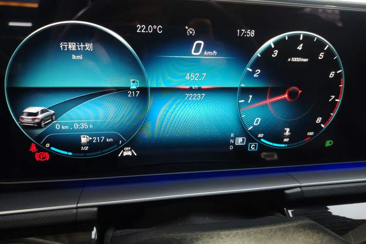 Used Mercedes-Benz GLE 2022 GLE 350 4MATIC Stylish Model
