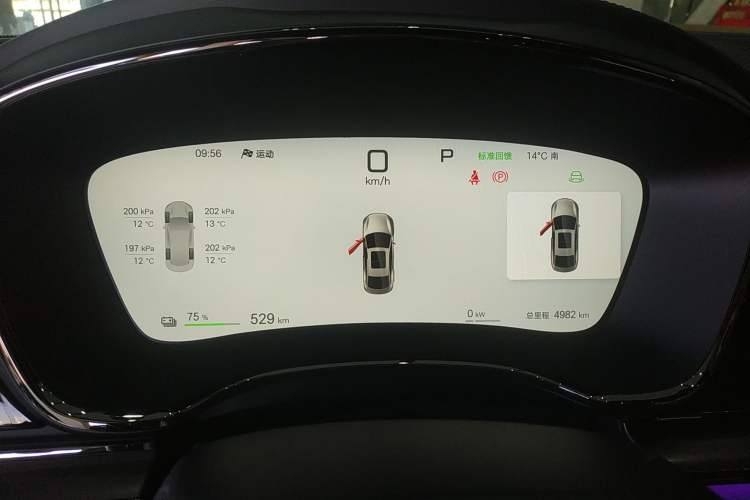 Used BYD Han 2025 EV with 701 km of Laser Radar-Enabled Intelligent Driving
