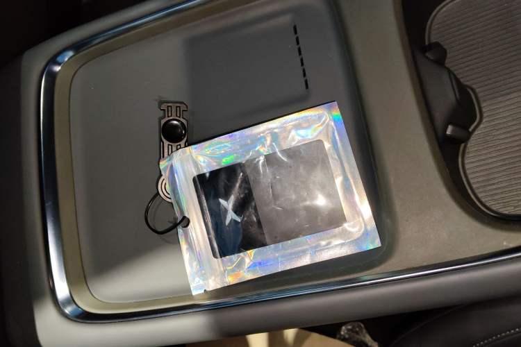 Used XPeng P7+ 2024 Long-Range Max
