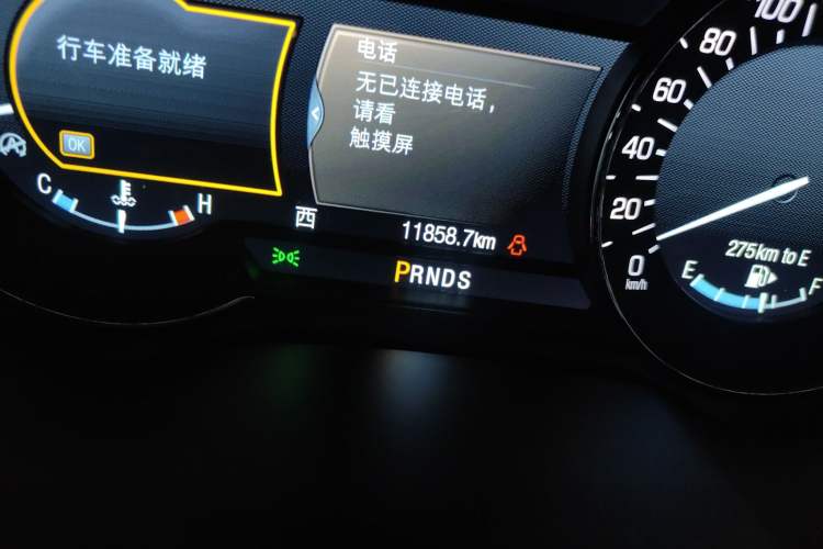 Used Lincoln MKC 2017 2.0T Four-Wheel Drive Zunya Edition