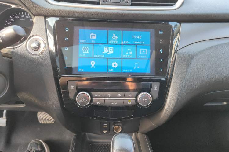 Used Nissan X-Trail 2014 2.0L CVT Comfort Edition 2WD
