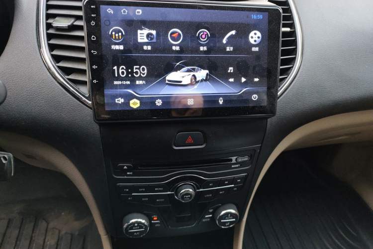 Used Bestune B50 2013 1.6L Manual Luxury Model
