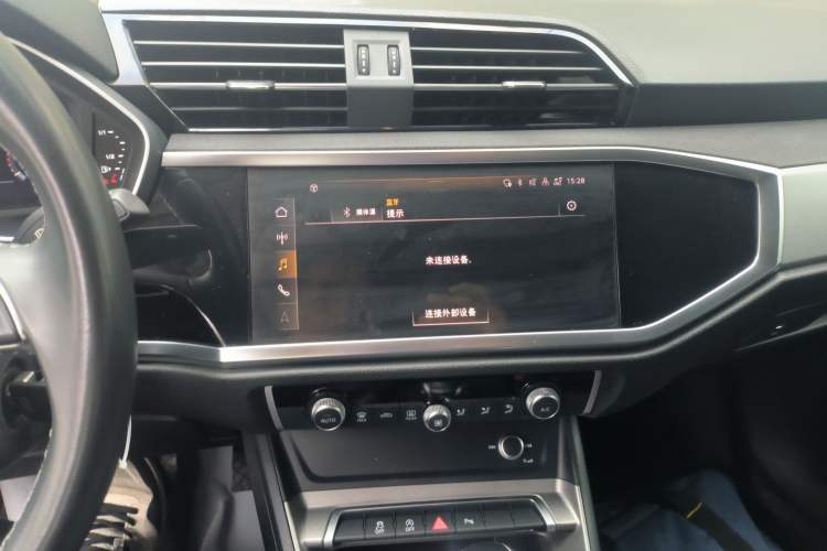 Used Audi Q3 2022 35 TFSI Progressive Dynamic Edition
