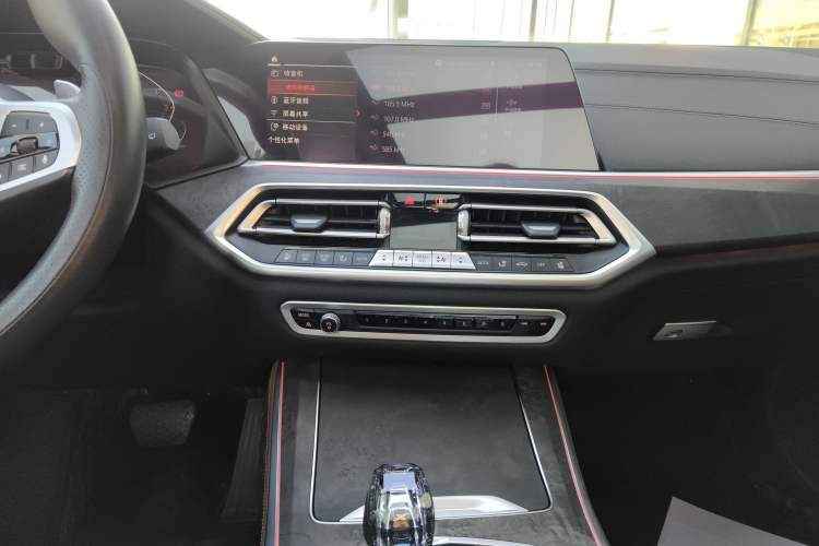 Used BMW X5 2021 xDrive40i Luxury Model with M Sport Package
