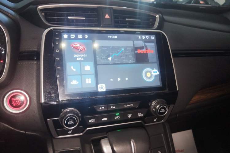 Used Honda CR-V 2019 240TURBO CVT Four-Wheel Drive Luxury Edition China VI
