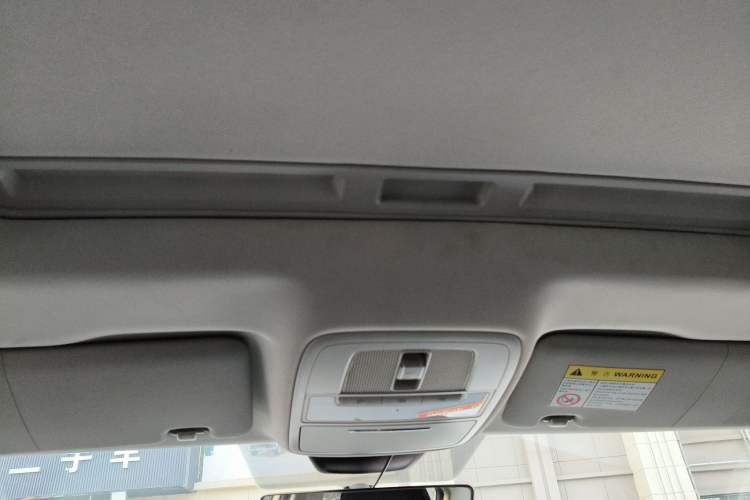 Used Roewe i5 2021 1.5L CVT Diamond Edition
