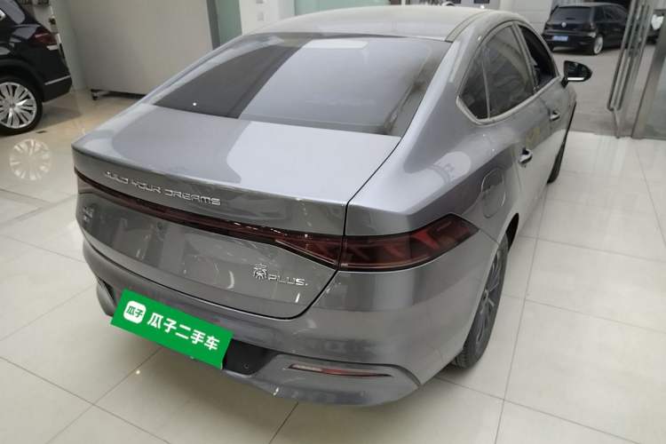 Used BYD Qin PLUS 2023 Champion Edition DM-i 55KM Leading Model
