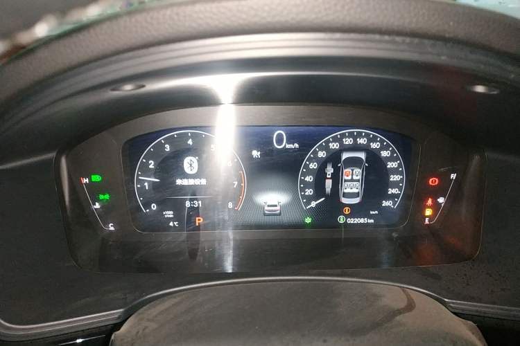 Used Honda Integra 2022 240TURBO CVT Technology Edition
