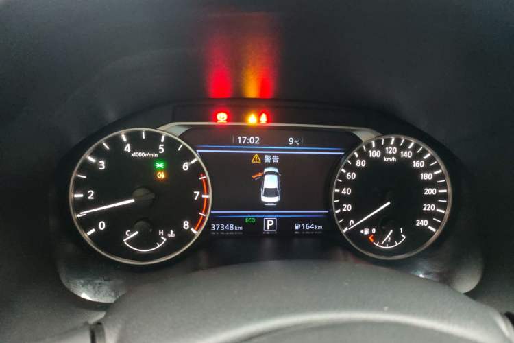 Used Nissan Teana 2022 2.0L XL-TLS Enjoyment Edition