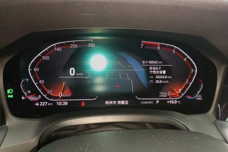 Used BMW 3 Series 2020 Restyled 325Li M Sport Package
