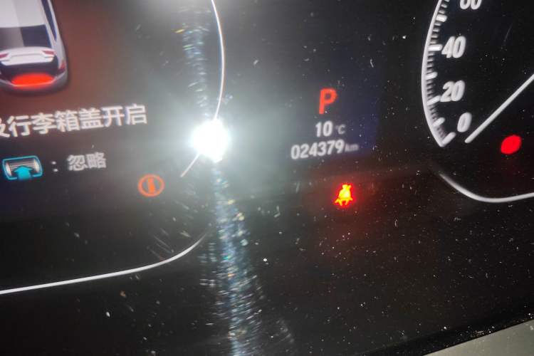 Used Honda Accord 2018 260TURBO Prestige Edition China VI
