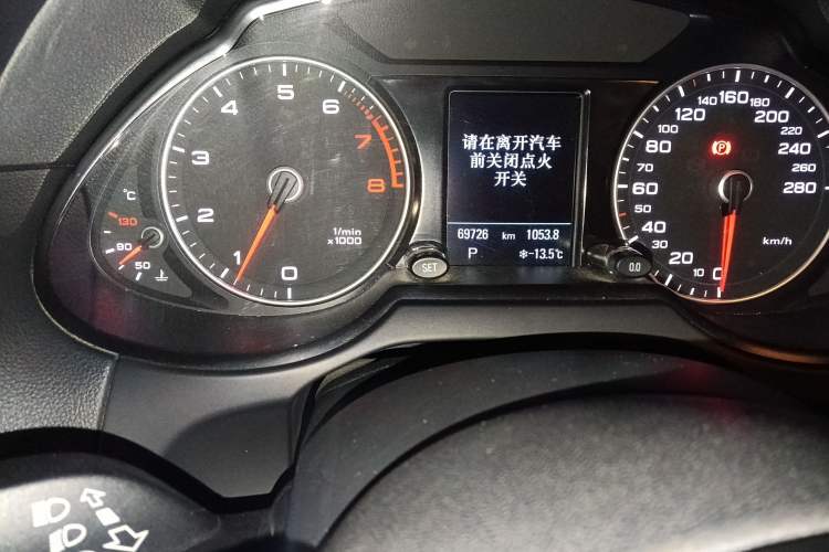 Used Audi Q5 2017 Plus 40 TFSI Technology Model