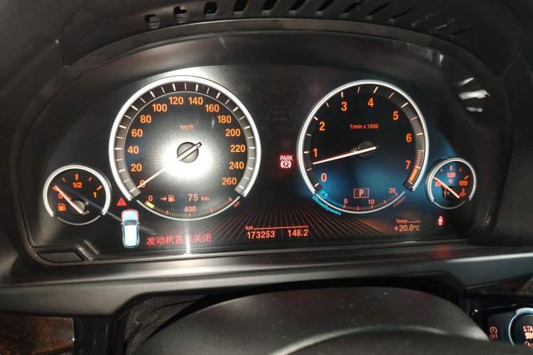 Used BMW X5 (Import) 2014 xDrive35i Elegant Edition