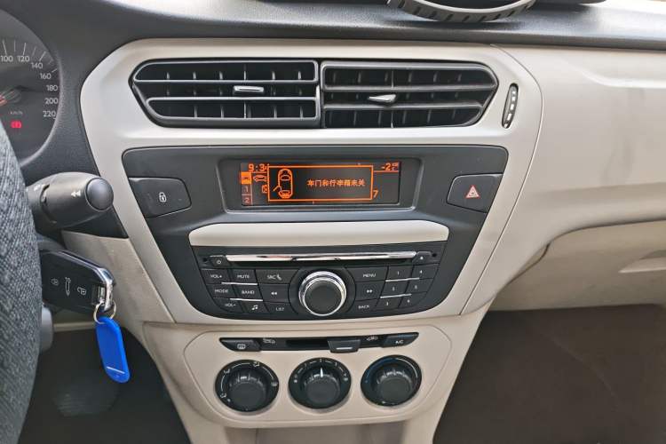 Used Citroen Elysee 2014 1.6L Automatic Comfort Model
