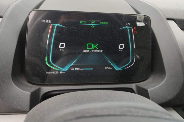 Used BYD Yuan Pro 2021 401 km Luxury Version