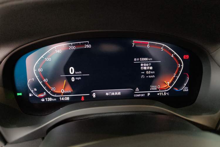 Used BMW X3 2021 Facelift xDrive28i M Sport Package
