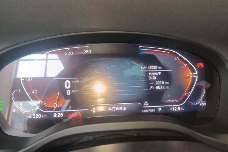 Used BMW X3 2023 xDrive30i Leading Model M Night Edition Package
