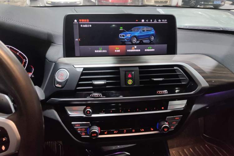 Used BMW X3 2020 xDrive28i M Sport Package
