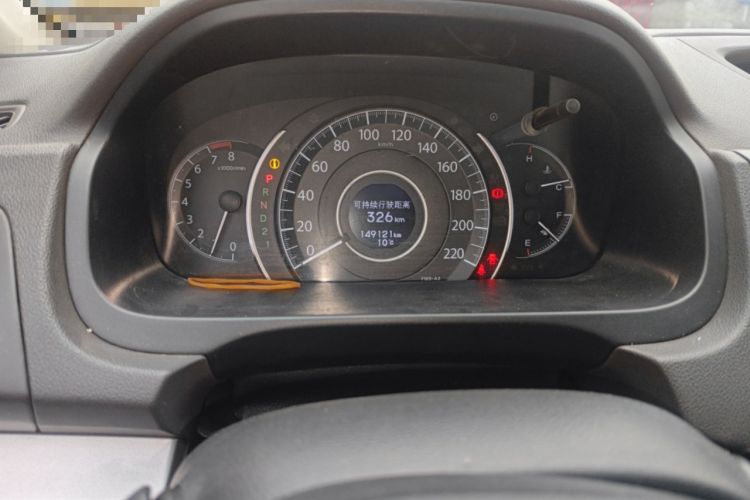 Used Honda CR-V 2013 2.4L four-wheel drive luxury version
