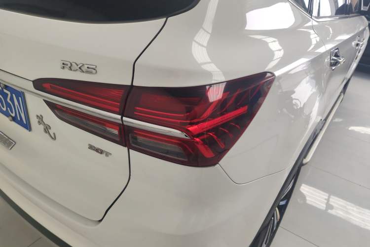 Used Roewe RX5 2020 20T Automatic 4G Connect Superior Flagship Edition
