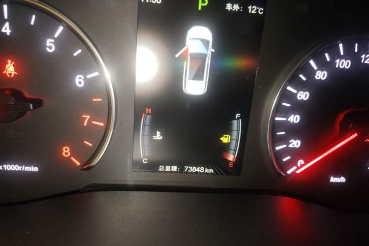 Used BYD Song MAX 2017 1.5T Automatic Smart Connect Elite 7-Seater
