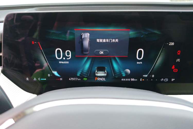 Used Ford Mondeo 2022 Restyled EcoBoost 245 Luxury Version