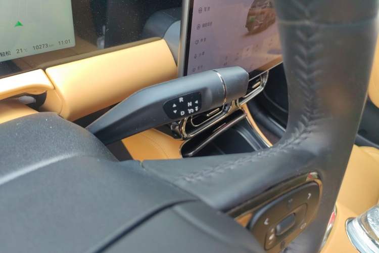 Used Leapmotor C11 2024 Range-Extended 300 Luxury Edition
