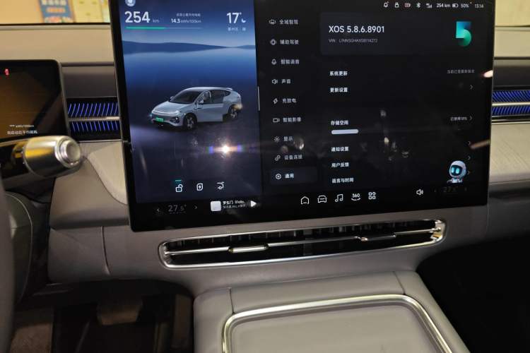 Used XPeng G6 2025 625 Long-Range Max Flagship Edition