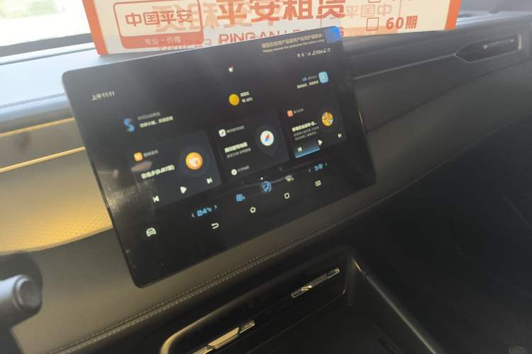 Used BYD Qin PLUS 2025 DM-i Smart Drive 55KM Leading Model