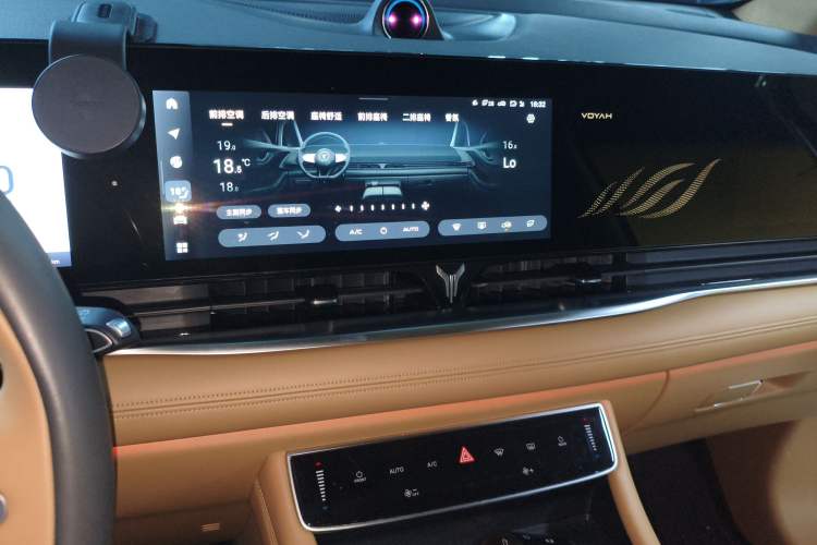 Used VOYAH Dream 2024 PHEV Ultra-Long Range Flagship Edition
