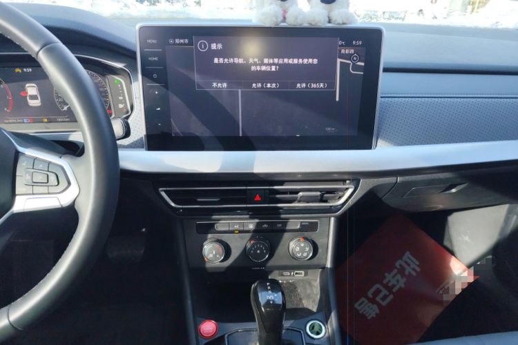 Used Volkswagen Lavida 2024 1.5L Automatic 5 Million Edition