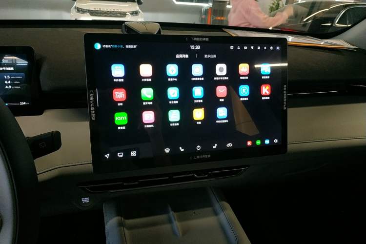 Used Changan UNI-Z New Energy 2024 Blue Whale Smart Electric iDD 125km Beyond Edition
