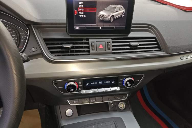 Used Audi Q5L 2020 Revised 40 TFSI Prestige Edition